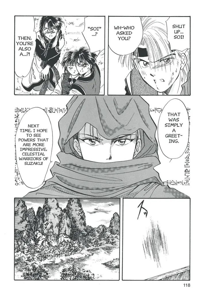 Fushigi Yuugi Chapter 40 image 17_optimized